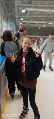 b_1024_768_0_00_images_2022_2023_WYCIECZKI_Lodowisko_337164825_172729512322865_7281734017519902471_n